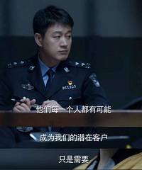 ����Ԥ�����ٺ�һŮ�ӱ�ƭ350000Ԫ��ֻ�򡭡�