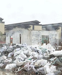 Ǻ�ģ�̨��ҵ����ġ������������������ȥ���۶���...