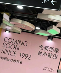 ���������ˣ�ңң����