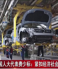 �Ż���̨������εĽ���