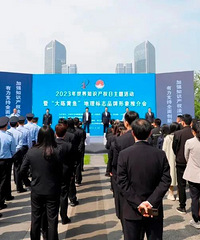 ���¹�����̨����ѡȫ���Ե�