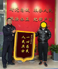 24Сʱ��̨������������ƣ�