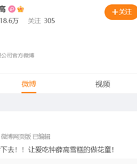 60Ԫ����2.5Ԫ��֪��Ʒ�ơ���¥ʽ�����ۣ�̨�����������