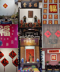 ��2024���μǡ�֮���ڸ�������6����