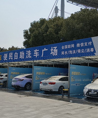 6Ԫ����ϴ�������Թ�����