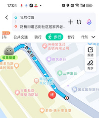 �Ž�ʳ�ã�95�������������һ�����