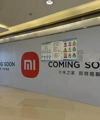 [С������]����ֱӪ�����¿�ҵ����������ض��