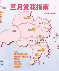 ���22�棡˫��������죬̨���˶�����ס�ˣ�δ������3�����