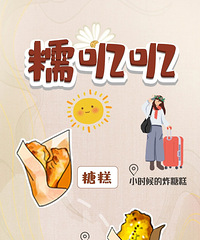 ���ڽ����������ŵ�ͼ�͹���