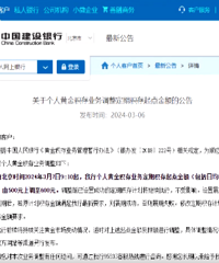 ��ۡ���쭡������д��з������棺�ϵ���ר�����ѡ�