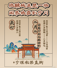 ���ܾ�͸����ת��Ϫ�����¶�������ȫ��������