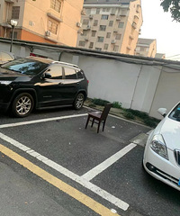 ��ռ��λ���ѵ�������ͣ�Լ��ĳ���