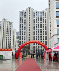 ��ɽ�����̨����ó����������ɳ��һ�ڰ��÷�