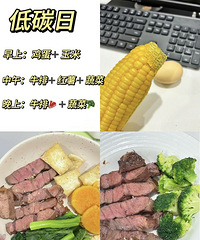 ����2��̼ѭ��6�죬�͵���10��