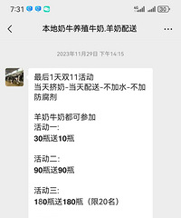 ��˭֪����2����ţ�̵ģ�����6.7��û��������Ҳ��ϵ������