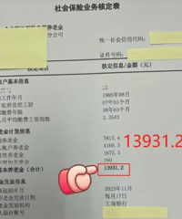 1963�������38�깤�䣬�����˻�58�򣬿����������Ͻ�.