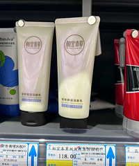 ���еĻ�ױƷ�۸���ľ���������