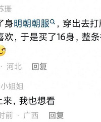 ����ѧ�����������ʲô���׵Ķ�����