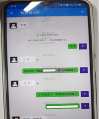 �ٵģ��ٵģ����Ǽٵģ�̨�ݶ������ˡ�