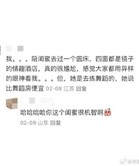 �Ƶ��ӵ㷿������Ⱥ�嶼��ȥ����ģ�