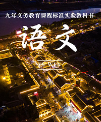 ���ٺ���һ��С���ĵ��ˡ����Ŀα����桱���þ��ޣ�