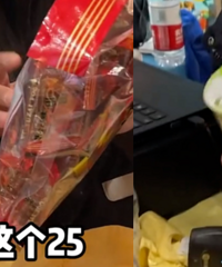 ���Ź���ȷ����Ǯ���⡰��ʳ�̿͡����ڱ��ع⿴ˬȫ��