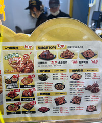 95Ԫһ�����β�ͳ��˻������