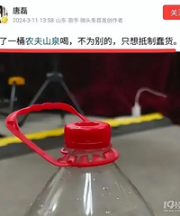 �����������ڷ�����ͦũ��ɽȪ����Ϊ��ģ���Ϊ���ƴ�����