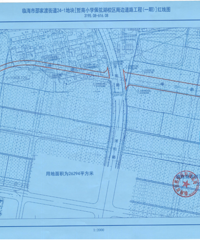 ��133Ķ���ٺ���Щ�ط��������գ��������