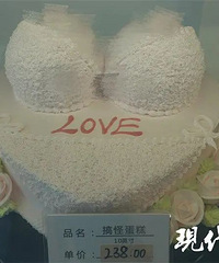 Υ���������ף�����ȷ�������¼ܣ�