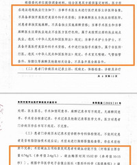 Ů�ӳ�֬����ʱ�������໤�Ǳ���16���ӱ��������ϡ���