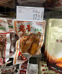 �Ҽǵ�Сʱ�������3�����ң��ֲ���Ǯ�������ˣ�