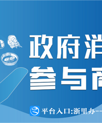 ׼���ã�����300��Ԫ����ȯ��������