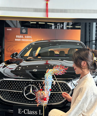 ȫ��E���������Ķ���