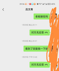 ǷǮ��������������֮ǰ�����ת�ƲƲ�