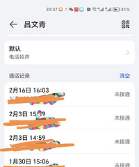 ǷǮ��������������֮ǰ�����ת�ƲƲ�