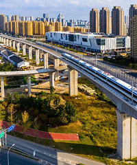 �з���ί����2024����ش���Ŀ�ƻ�������·�ƻ�8�¿�������