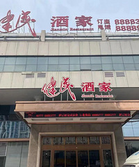 ��������4�ҡ����ֺš�����Ӧ�ö���Ϥ