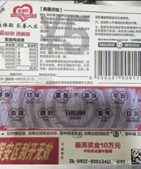 ��ͬѧ�����Ϲι����н�10�򣺸�������5000Ԫ��Ϊ����