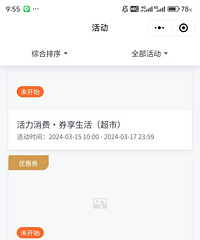 ���콷��������ȯ��������