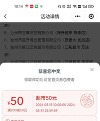 �ѵ�ֻ����һ���������˽���������ȯ��