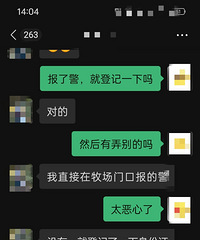 ���˺ü�ǧ��һƿ�̶�û�õ�