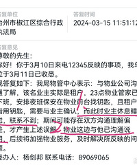 ���Լ��ֻ�����ҵ�绰���ӣ��ü�����������ͽ�����