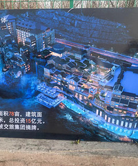 ʯ��������������Ŀ