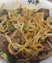 �������ʲô�����ΰ���12.8Ԫ