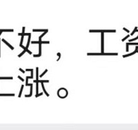 ���꿪���һ���·����ʣ��ӵ�������֪ͨ