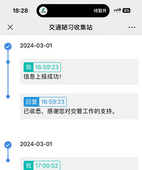 ��Ҷ�����ô�ٱ�����Υ���ģ������û�˴���