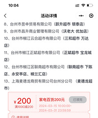 �������˶�ȥ��ҵ磿
