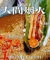 �������ʲô�����Ϻ���Ĵ�����