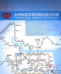 ̨����滮�о�������д�չ����30���